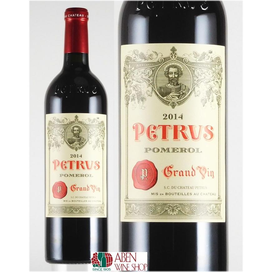 Petrus ペトリュス 2014 750ml シャトー・ペトリュス 2014年 750ml ペトリュス 2014 シャトー