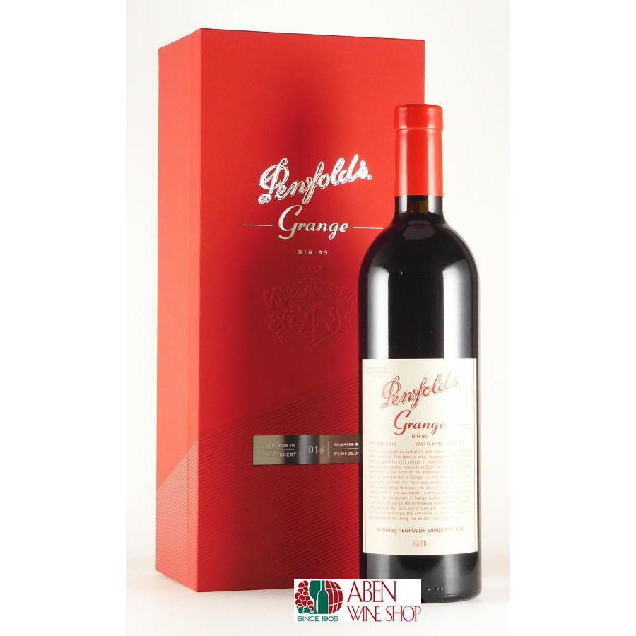 今日の超目玉】 ペンフォールド グランジ 2016 750ml ギフトボックス