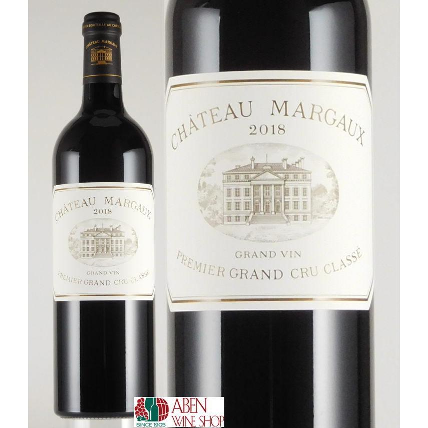 シャトー マルゴー 赤ワイン 18 年 750ml アーベンワインショップのシャトー マルゴー ドリンク 水 お酒