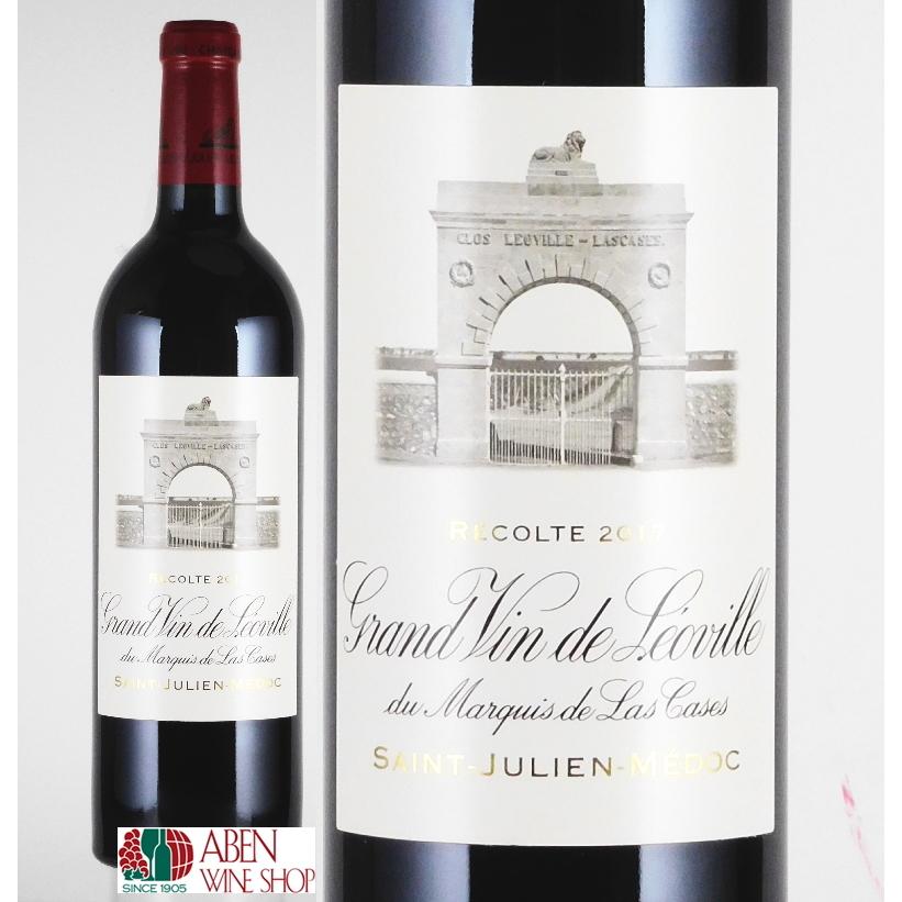 シャトー レオヴィル・ラス・カーズ 2017年 750ml :10012207:アーベン