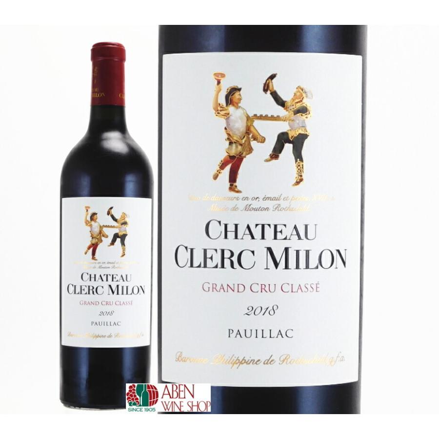 シャトー クレール・ミロン 2018年 750ml