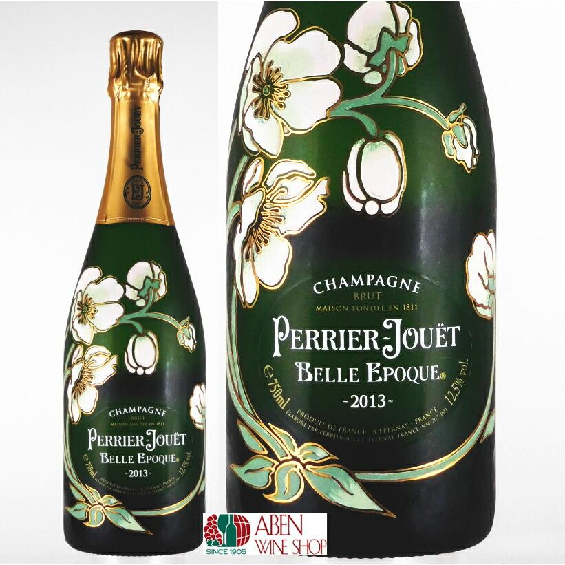 ペリエ ジュエ ベル エポック ブリュット ブラン 2013年 750ml 