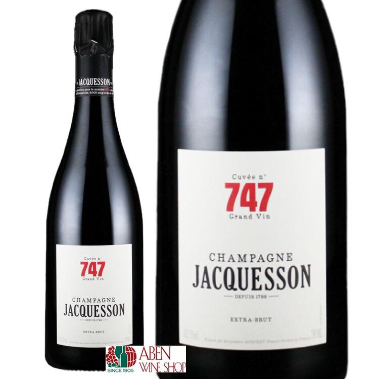 新品未開封 ジャクソン 747 エクストラ・ブリュット 750ml シャンパン シャンパン スパークリングワイン ジャクソン キュヴェ747 NV