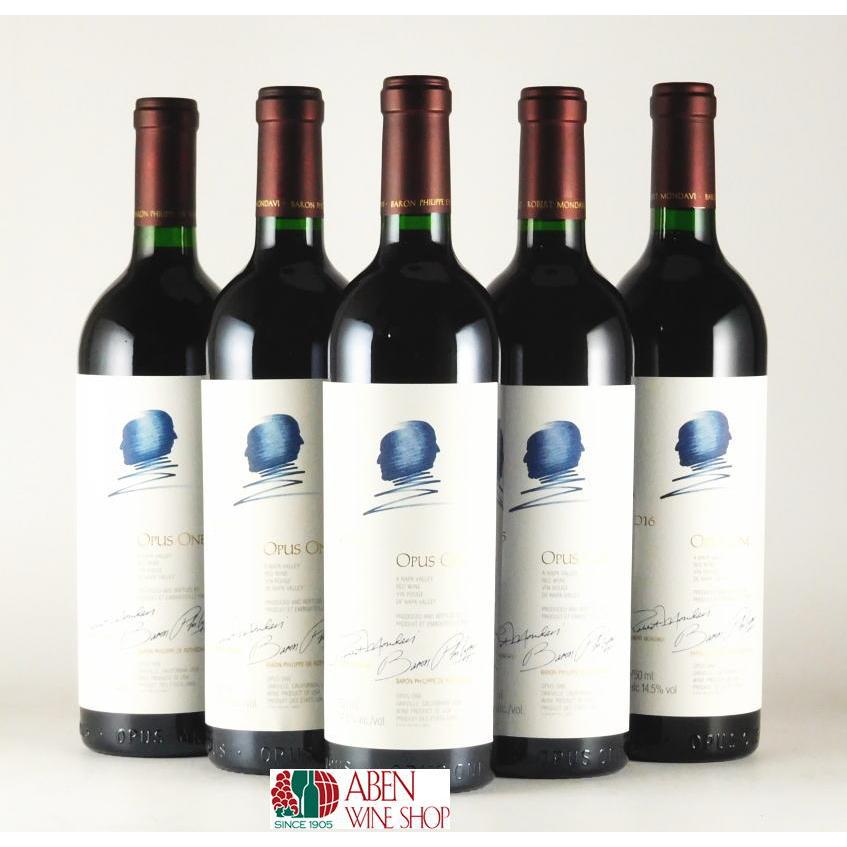 赤ワイン オーパス・ワン 2011年, 2014年, 2015年, 2018年＆ 2019年