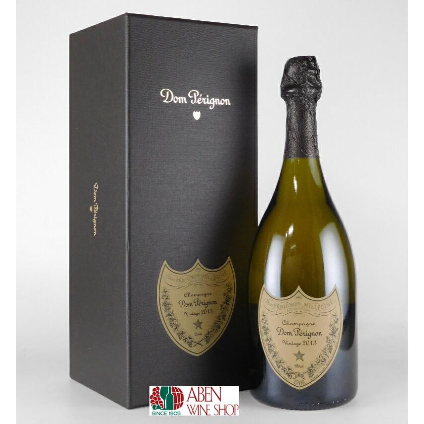 ドン・ペリニヨン 2015 シャンパン 750ml 新品未開封 ドンペリニヨン2015 750ml 新品未開栓 ドン・ペリニヨン 2015