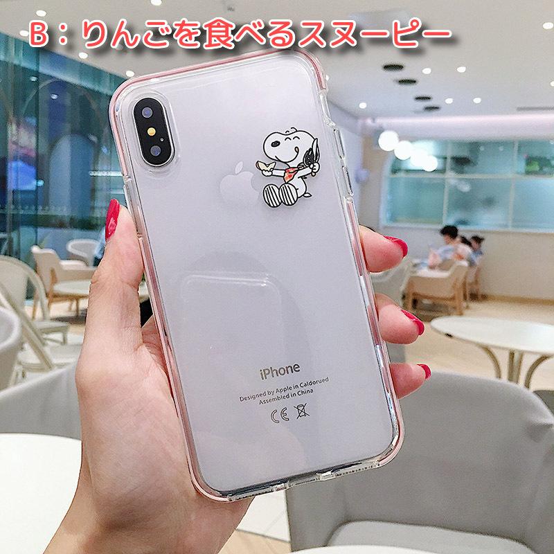 人気商品 Iphone13ケース 13pro 13mini 11 12 12pro スヌーピーとappleのマークがおしゃれでかわいい 7 8 X Xs Xr 11 11pro Se2 Se3 Iphonecase Snoopy Cart Eat Abenoshop 通販 Yahoo ショッピング
