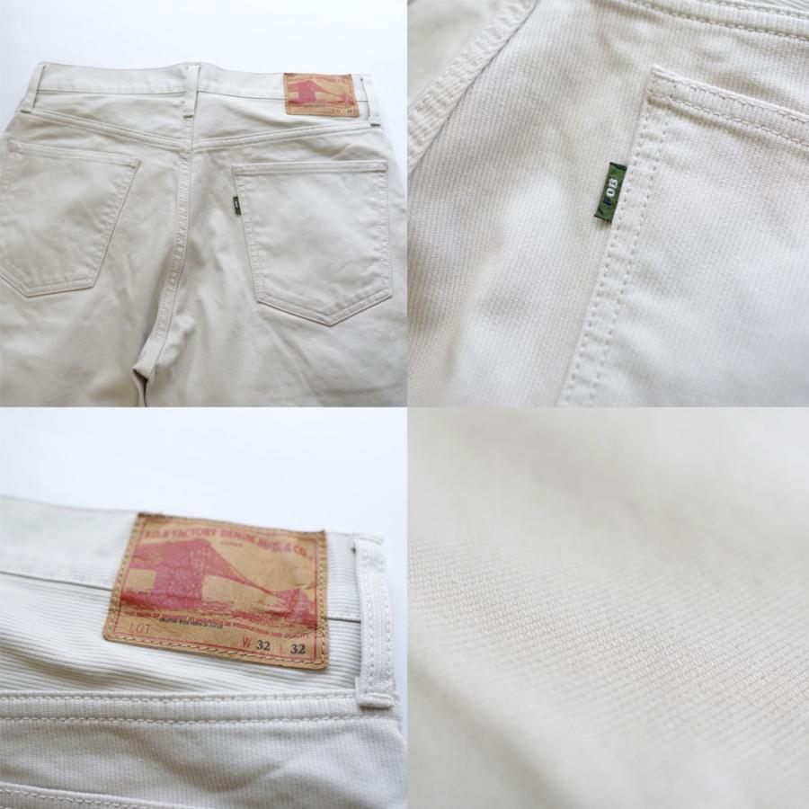 FOB FACTORY（エフオービーファクトリー） FOB FACTORY 5P ピケパンツ