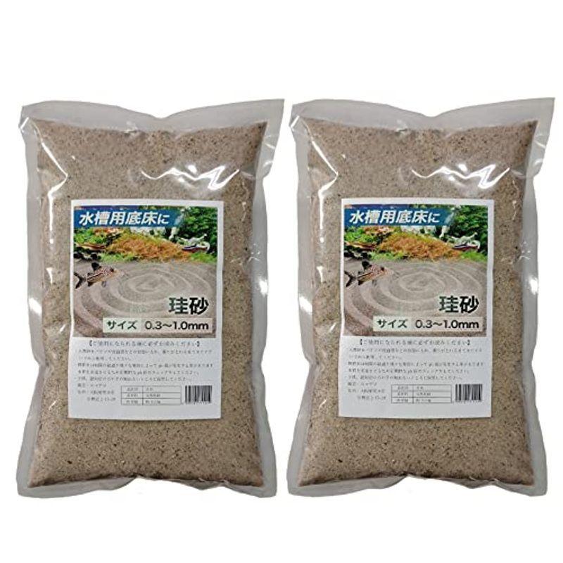砂 珪砂 細目 水槽 2 5 2袋 アクアリウム 舞い上がらない砂 水槽の底砂 メダカ 熱帯魚 金魚 コリドラス どじょう 珪砂 ソイル Aberia 通販 Yahoo ショッピング