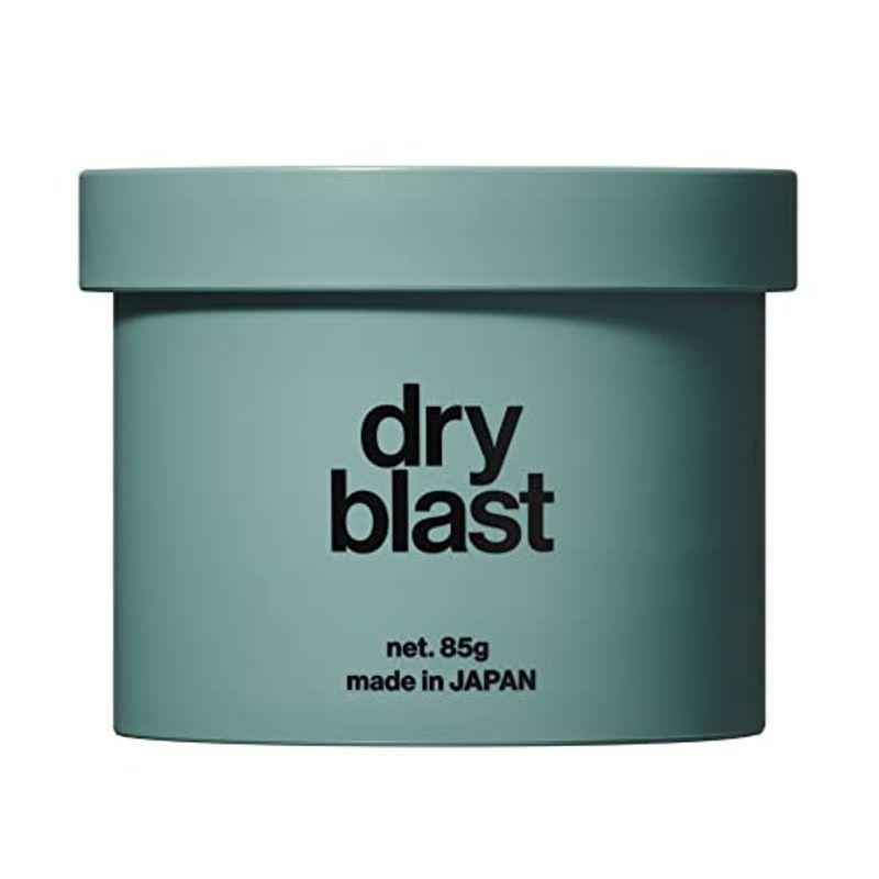 Lipps リップス ドライブラスト ヘアワックス 85g Maxマット ハード 新モデル ドライワックス メンズ 美容室 アップルペア Aberia 通販 Yahoo ショッピング