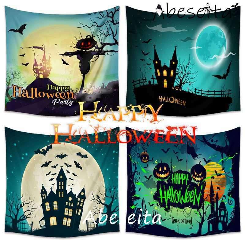 ハロウィン イラスト タペストリー 飾り ハロウィーン おしゃれ 大きい 大判 パーティグッズ 室内装飾 21oth08wsj4 阿部屋 通販 Yahoo ショッピング