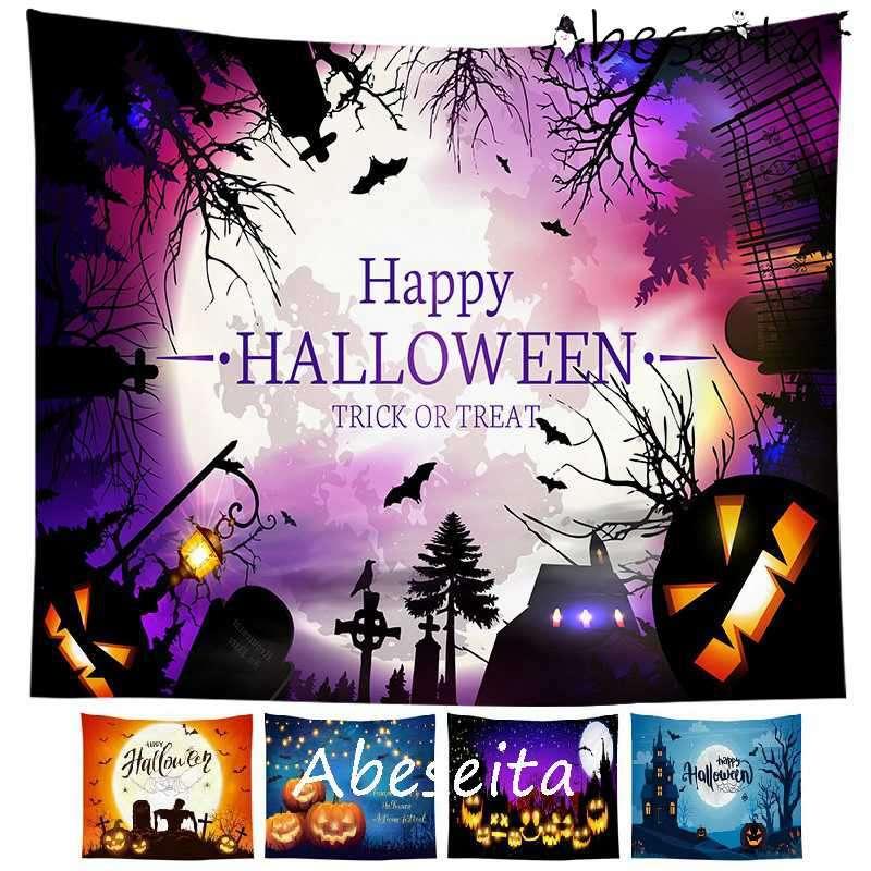 ハロウィン イラスト タペストリー 飾り ハロウィーン おしゃれ 大きい 大判 パーティグッズ 室内装飾 21oth08wsj2 阿部屋 通販 Yahoo ショッピング