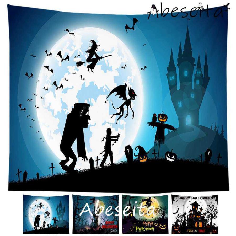 ハロウィン イラスト タペストリー 飾り ハロウィーン おしゃれ 大きい 大判 パーティグッズ 室内装飾 21oth08wsj223 阿部屋 通販 Yahoo ショッピング