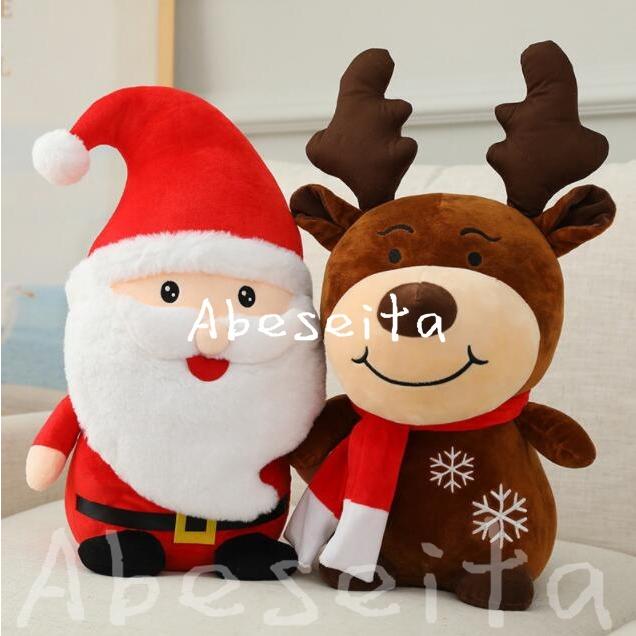 クリスマスプレゼント サンタクロース トナカイ ぬいぐるみ クリスマス 21 Chr 阿部屋 通販 Yahoo ショッピング