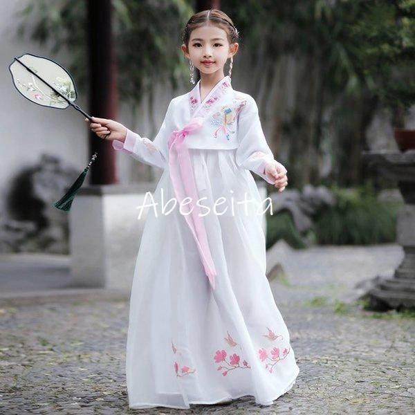 21 新作 舞台衣装 チマチョゴリ 朝鮮族衣装 かわいい コスプレ 韓国服 子供 イベント ステージ 文化際 女の子 学園際 韓服 韓国伝統衣装 子供服 キッズ 韓国ドレス ドレス ダンス衣装 カラー 140cm Cafetariajuma Nl