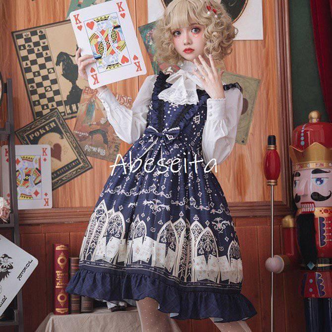 売り本物のトランプ城 ワンピース 吊りスカート ネイビー ロリータ Cos Kjs1158ならショッピング ランキングや口コミも豊富なネット通販 更にお得なpaypay残高も スマホアプリも充実で毎日どこからでも気になる商品をその場でお求めいただけます 楽器 手芸