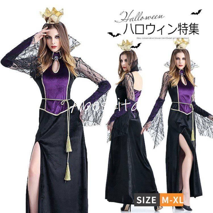 ハロウィン 衣装 レディース 女王 巫女服 魔女 コスチューム レディス 大人用 ワンピース 王冠付き ベルベット かわいい 可愛い おしゃれ セクシー レ Cos Oil1137 阿部屋 通販 Yahoo ショッピング