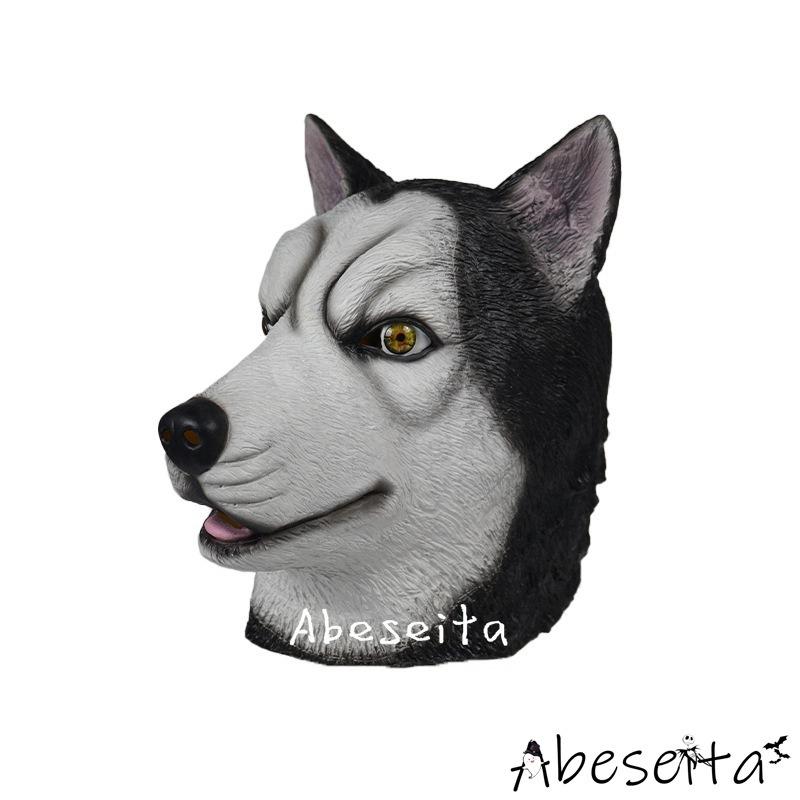 海外正規品 ハロウィン 仮装 アニマルマスク リアルマスク ハスキー 犬 コスプレ マスク 変装 かぶりもの パーティー 動物 面白い Shipsctc Org