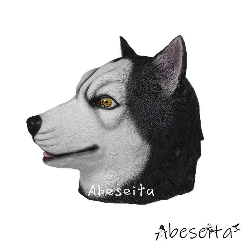 海外正規品 ハロウィン 仮装 アニマルマスク リアルマスク ハスキー 犬 コスプレ マスク 変装 かぶりもの パーティー 動物 面白い Shipsctc Org
