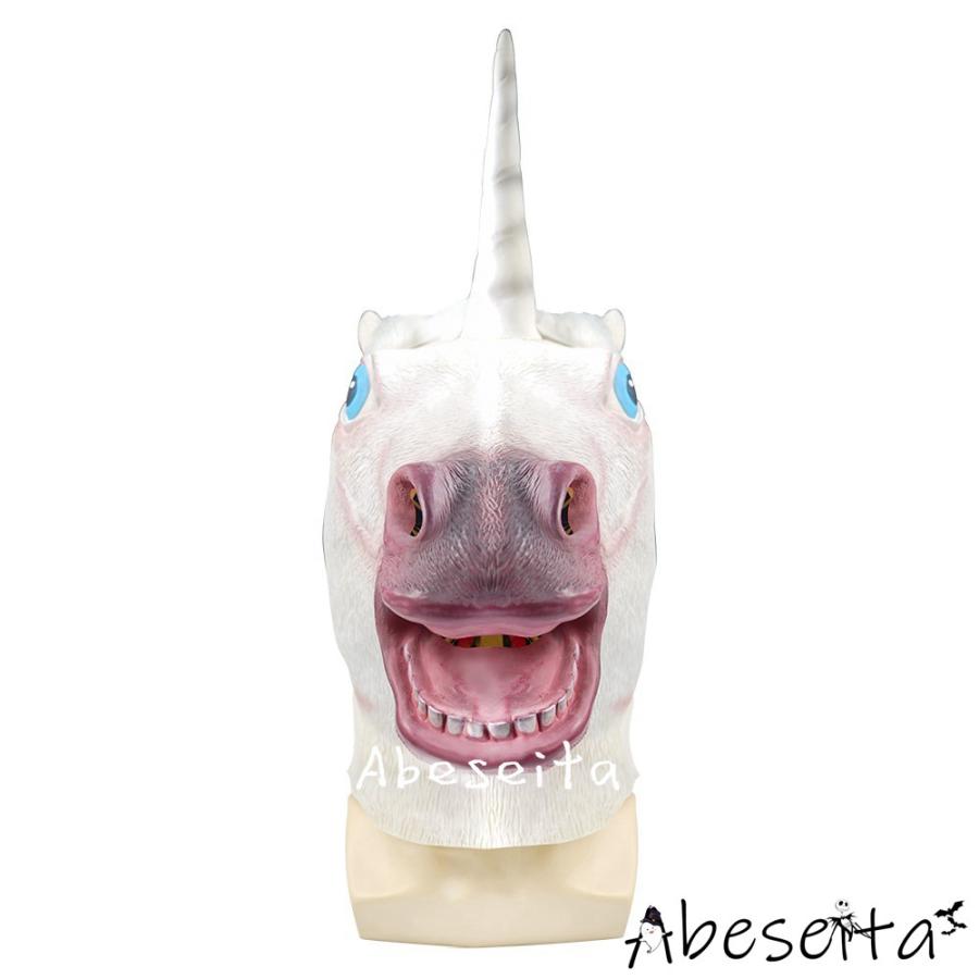 ー品販売 ハロウィン 仮装 アニマルマスク リアルマスク ユニコーン ドラゴン コスプレ マスク 変装 かぶりもの パーティー 動物 面白い Materialworldblog Com
