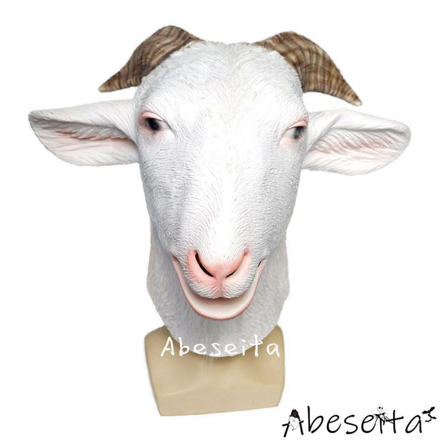 ハロウィン 仮装 アニマルマスク リアルマスク ヤギ コスプレ マスク 仮装 変装 かぶりもの パーティー 動物 面白い Nc25pjzsue パーティグッズ Www Mxfactory Fr