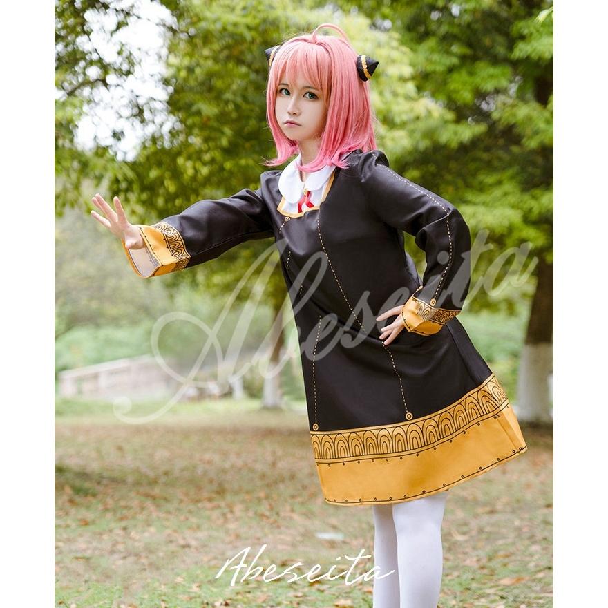 スパイファミリー コスプレ アーニャ 衣装 Spy Family 仮装 変装 ハロウィン Cosplay イベント アニメ Cos 阿部屋 通販 Yahoo ショッピング