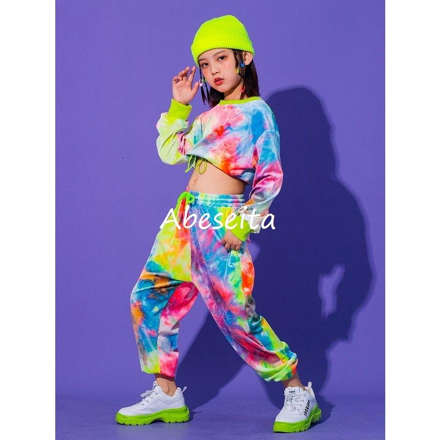 品質は非常に良い ダンス 衣装 ヒップホップ キッズ ダンス衣装 セットアップ 女の子 演出服 舞台服 おしゃれ Materialworldblog Com