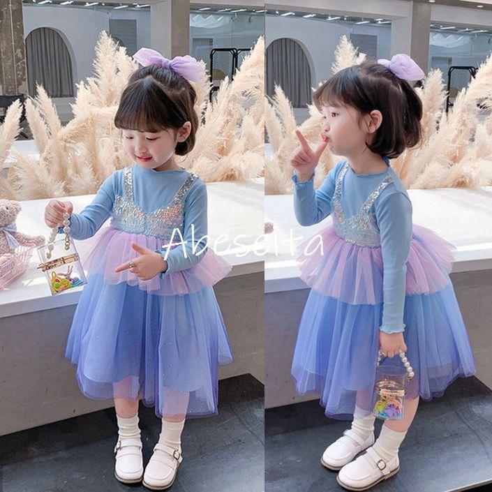 大人の上質 プリンセス キッズ 発表会 エルサ 長袖 プリンセスドレス 子供 ドレス ロング ブルー 水色 ワンピース 結婚式 ドレス サイズ 100 Www We Job Com