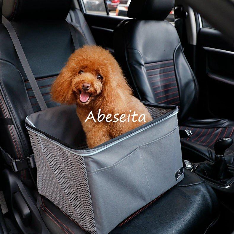 特販激安 ドライブ アウトドア カーシート ドライブボックス ドッグ用品 ドッグ 愛犬 犬 キャット 猫 キャット用品 四角 無地 メッシュ Abk59 Pet Gra1109 阿部屋 通販 Yahoo ショッピング 保証書有 Murad Com Jo