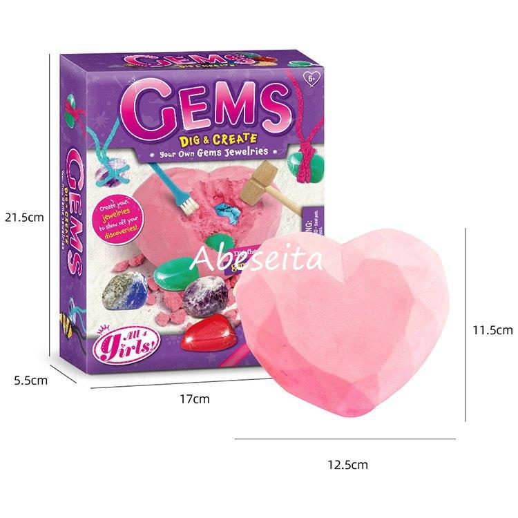 知育玩具 女の子 プレゼント 誕生日プレゼント 入学祝い クリスマスプレゼント 化石 発掘 宝石 おもちゃ 6歳 7歳 8歳 9歳 10歳 キット 知育 知的 興味 Ama33 Toy Gra1004 阿部屋 通販 Yahoo ショッピング