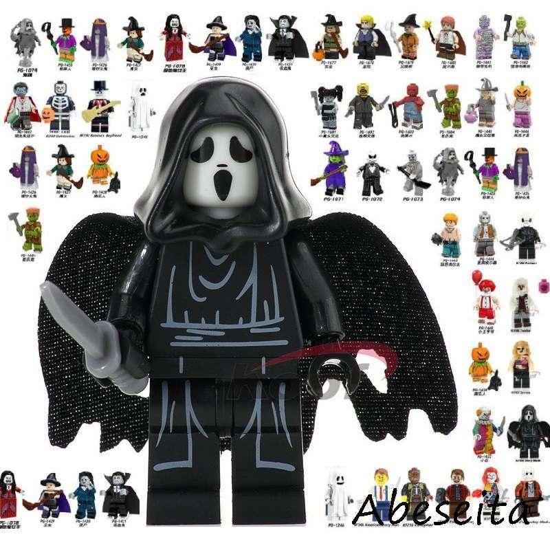 ハロウィン ブロック レゴ互換 ハロウィーン ゾンビ 魔女 ヴァンパイア 全43種類 Toy Ran1004 阿部屋 通販 Yahoo ショッピング
