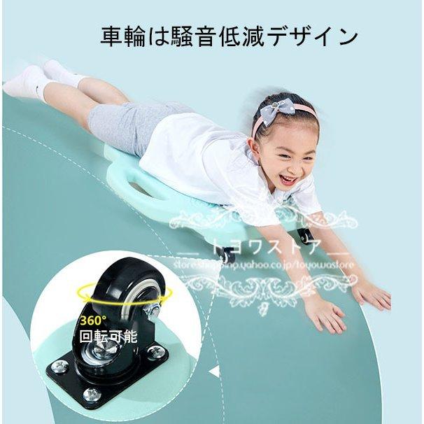 子供用四輪バランスボード 親子 3歳 誕生日プレゼント 4歳 6歳 5歳 7歳