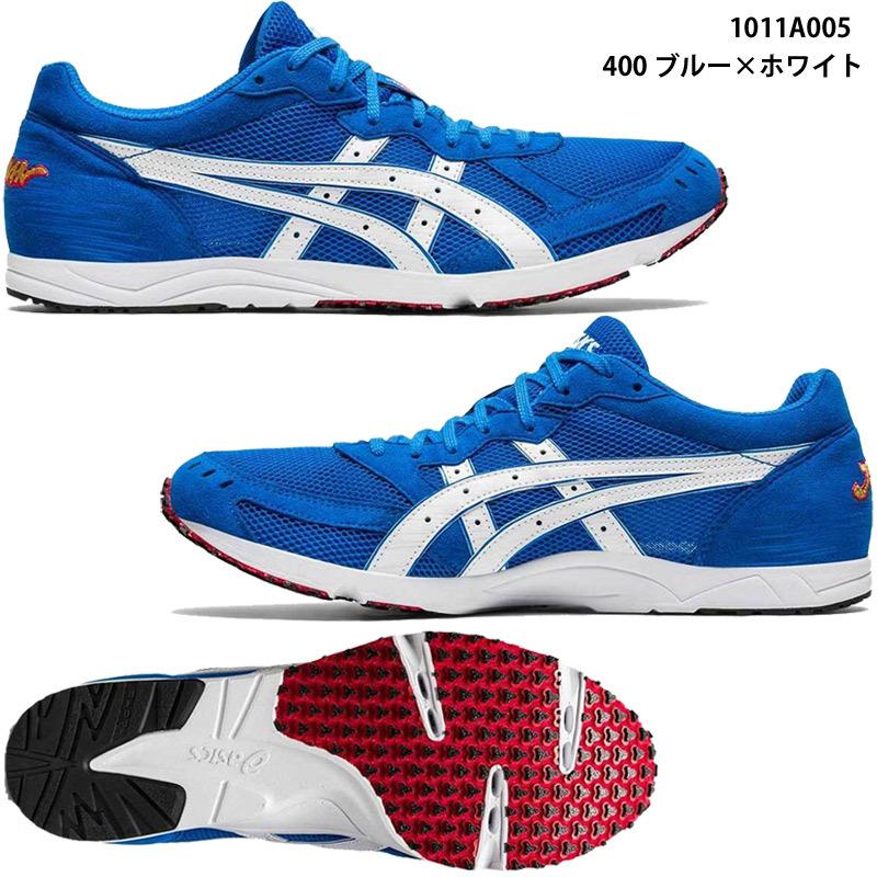 ASICS（アシックス） 【アシックス】SORTIE JAPANSEIHA2 ソーティ