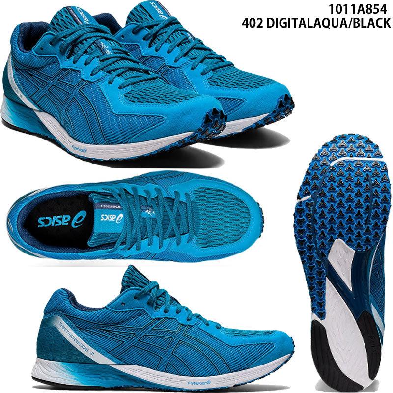 BROOKS（ブルックス） 【アシックス】TARTHEREDGE 2 ターサー