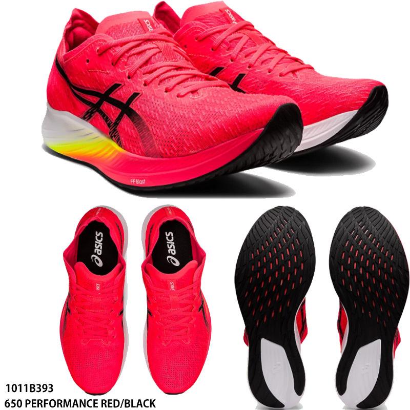 アシックス】MAGIC SPEED WIDE マジックスピード(1011B393) 650 PERFORMANCE RED/BLACK : 1011B393-650:abespo - 通販 - Yahoo!ショッピング アシックス】MAGIC SPEED WIDE マジックスピード(1011B393) 650 PERFORMANCE RED/BLACK : 1011B393-650:abespo - 通販 - Yahoo!ショッピング