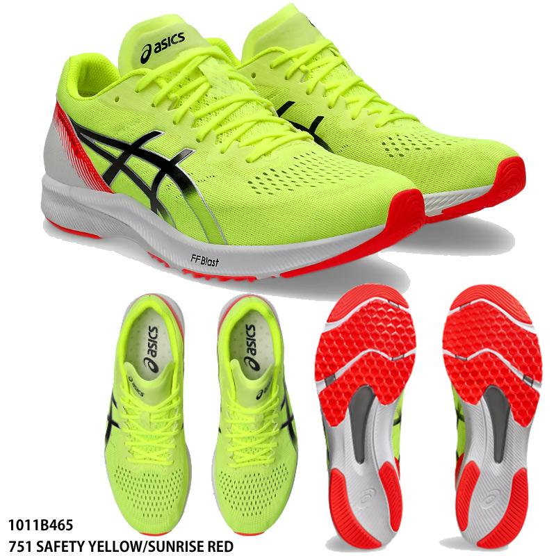 シューズ asics TARTHER RP 3 1011B465 751 ASICS（アシックス） 【アシックス】TARTHER RP 3 長距離/ランニング