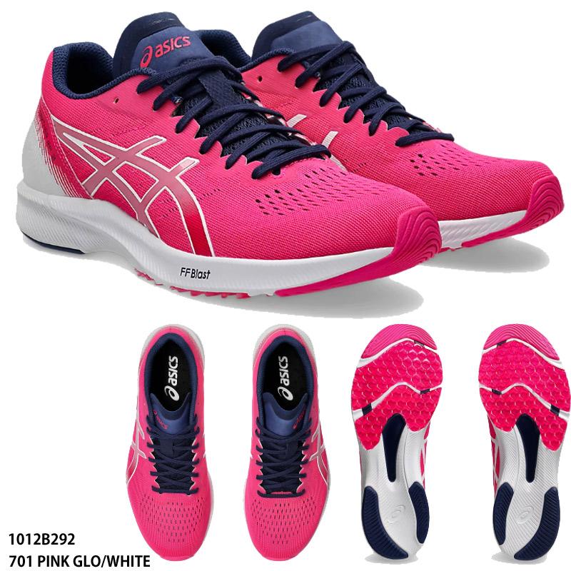 ASICS（アシックス） 【アシックス】TARTHER RP 3 レディースモデル