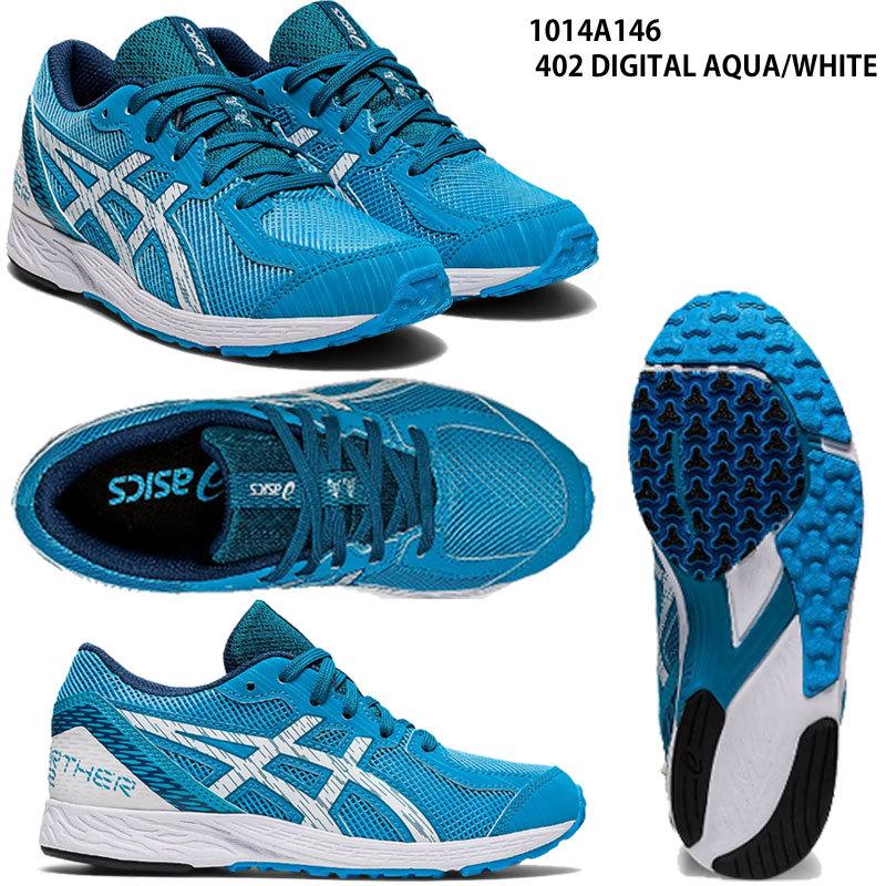 ASICS（アシックス） 【アシックス】TARTHEREDGE 2 Jr ターサーエッジ