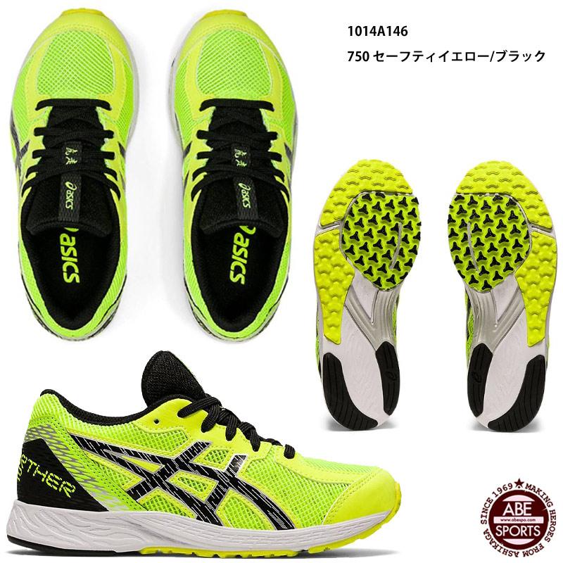 asics ユニセックス子供 TARTHEREDGE2 Jr.ランニングシューズ ASICS（アシックス） 【アシックス】TARTHEREDGE2 Jr ジュニア