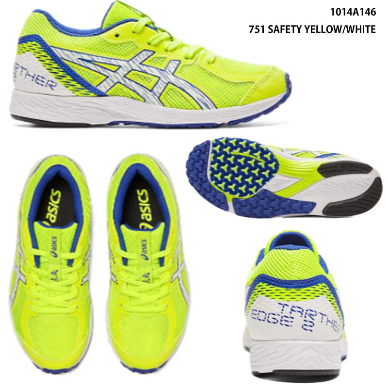 ASICS（アシックス） 【アシックス】TARTHEREDGE 2 Jr. ターサーエッジ