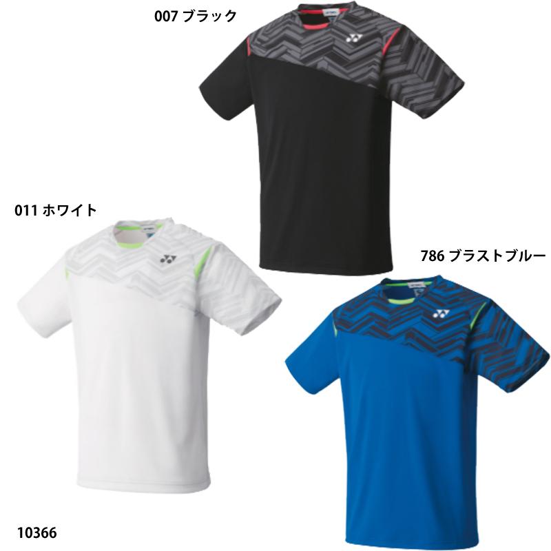 ソフトテニス・バドミントンゲームウェア YONEX 【ヨネックス】ゲームシャツ フィットスタイル/メンズ/テニス