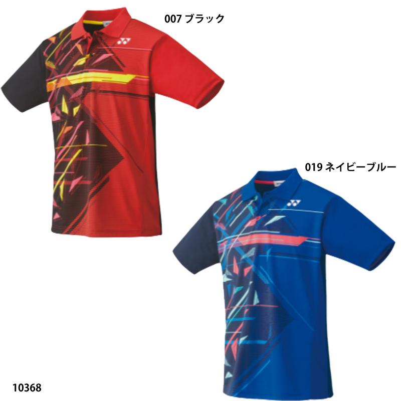 YONEX（ヨネックス） 【ヨネックス】ゲームシャツ フィットスタイル