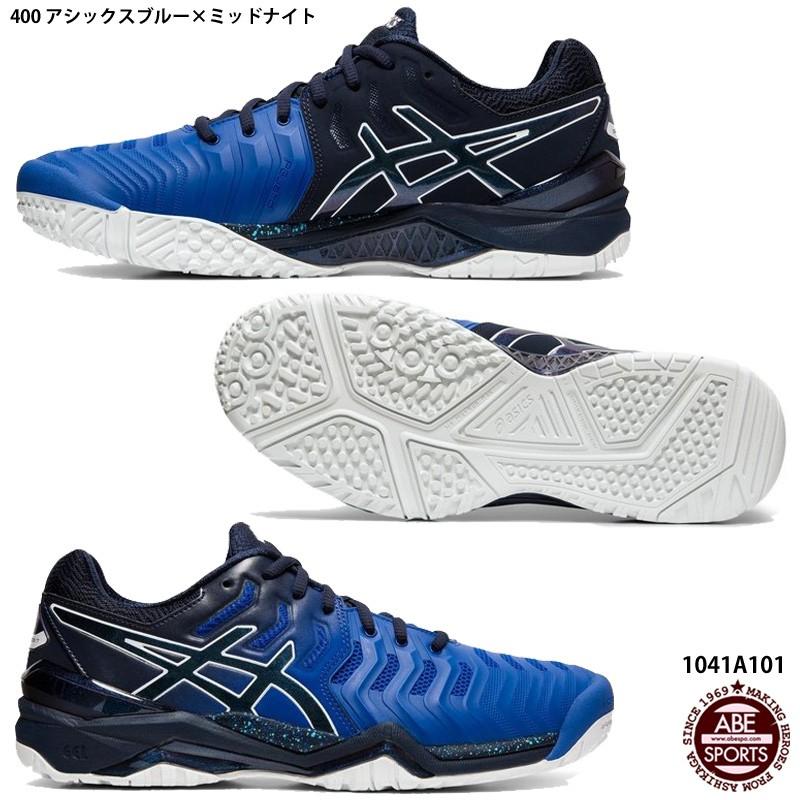 ASICS（アシックス） 【アシックス】GEL-RESOLUTION7 OC AWC ゲルレゾ