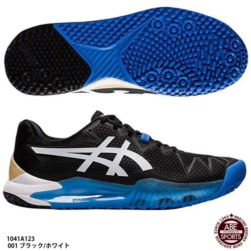 ASICS（アシックス） 【アシックス】G-RESOLUTION 8 OC ゲルレゾリュー