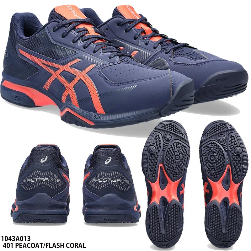 ASICS（アシックス） 【アシックス】PRESTIGELYTE 4 OC テニスシューズ