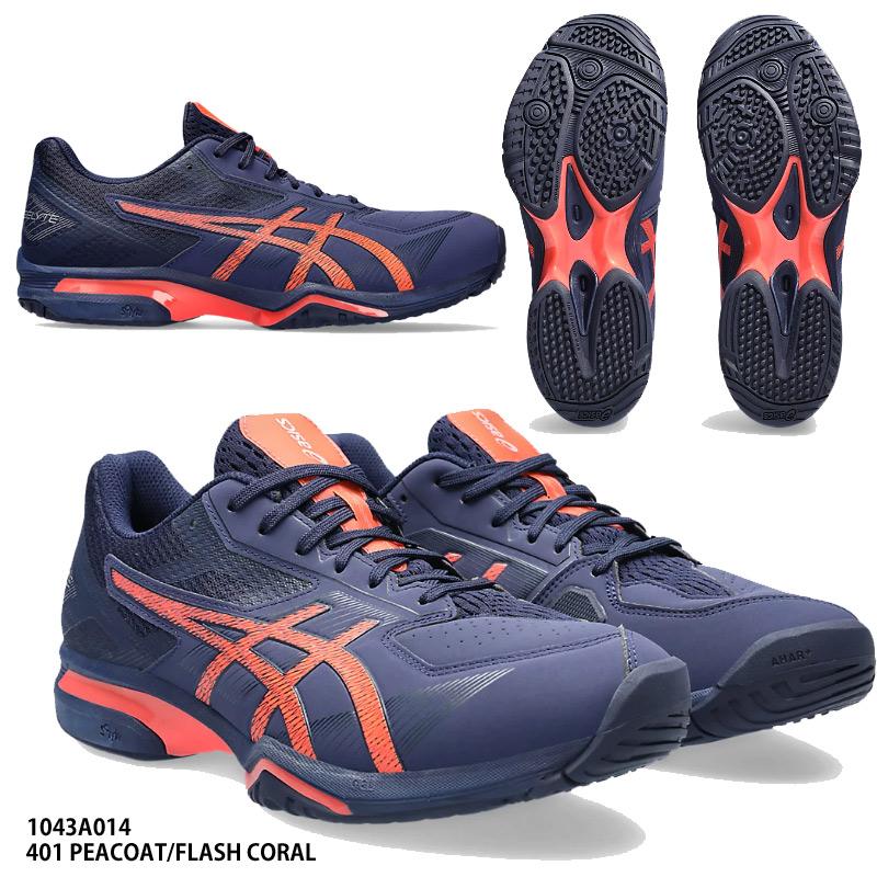 ASICS（アシックス） 【アシックス】PRESTIGELYTE 4 OC (EXTRA WIDE