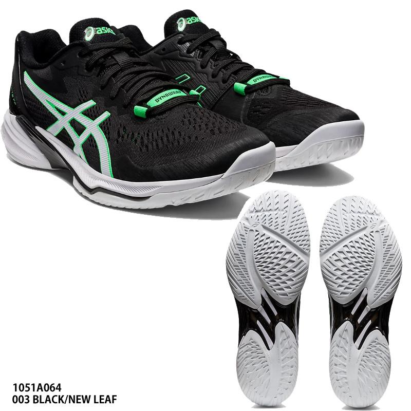 ASICS 【アシックス】SKY ELITE FF2 スカイエリート ASICS 【アシックス】SKY ELITE FF2 スカイエリート