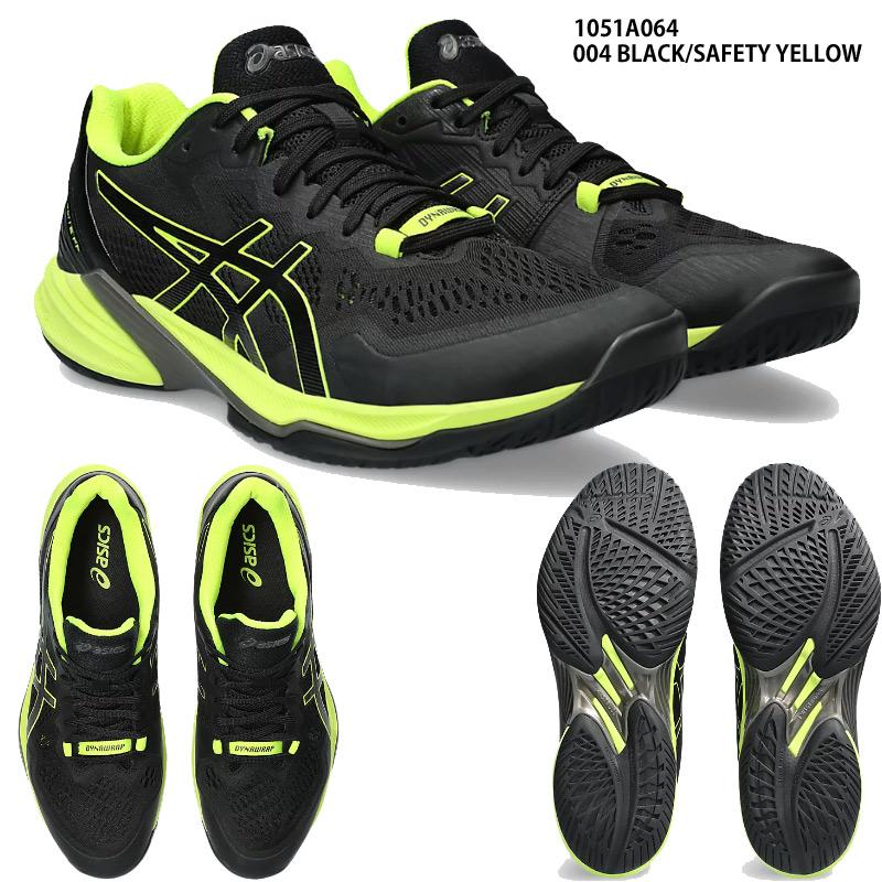 ASICS（アシックス） 【アシックス】SKY ELITE FF 2 バレーボール