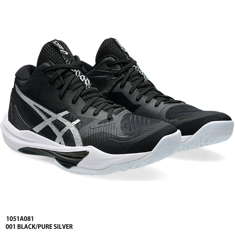 ASICS（アシックス） 【アシックス】SKY ELITE FF MT 3 スカイエリート