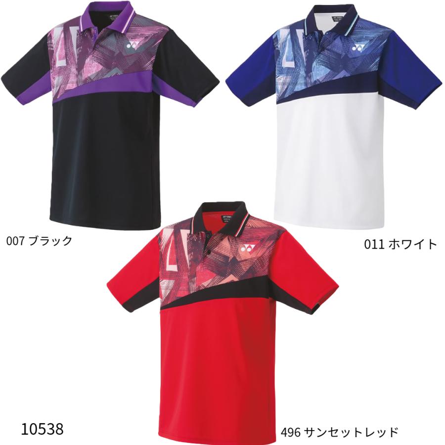 YONEX（ヨネックス） 【ヨネックス】ユニゲームシャツ テニスウェア/バドミントンウェア/YONEX(10538) : abespo ...