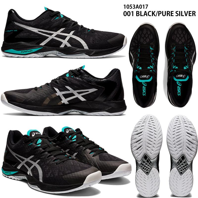 ASICS 【アシックス】V-SWIFT FF2 ブイスイフト/バレーシューズ ASICS 【アシックス】V-SWIFT FF2 ブイスイフト/バレーシューズ
